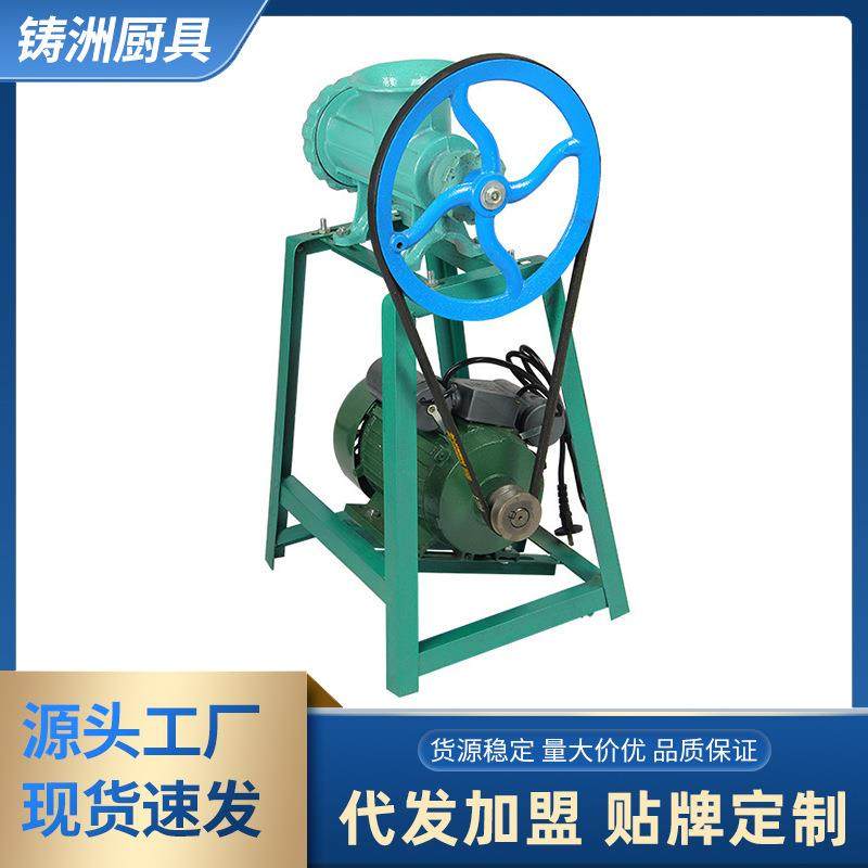 创业32号商用电动绞肉机冻肉碎骨机绞碎鸡骨架碎鱼机,清洗/食品/商业设备,其他食品加工设备,淘宝优惠券,粉丝福利购,淘宝优惠卷