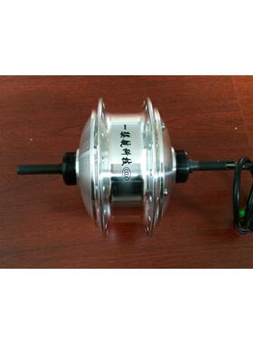 电动车用电机Li-BetteryE-Bie