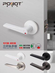 公特红绿指示三极锁户内门单舌锁浴室卫生间卫生间把手门锁