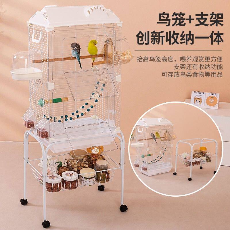鹦鹉鸟笼亚克力透明鸟笼子家用大号虎皮牡丹玄凤别墅笼