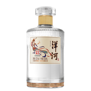 1瓶单支 洋河老字号光瓶酒52度500ml 绵柔型浓香白酒 官方正品
