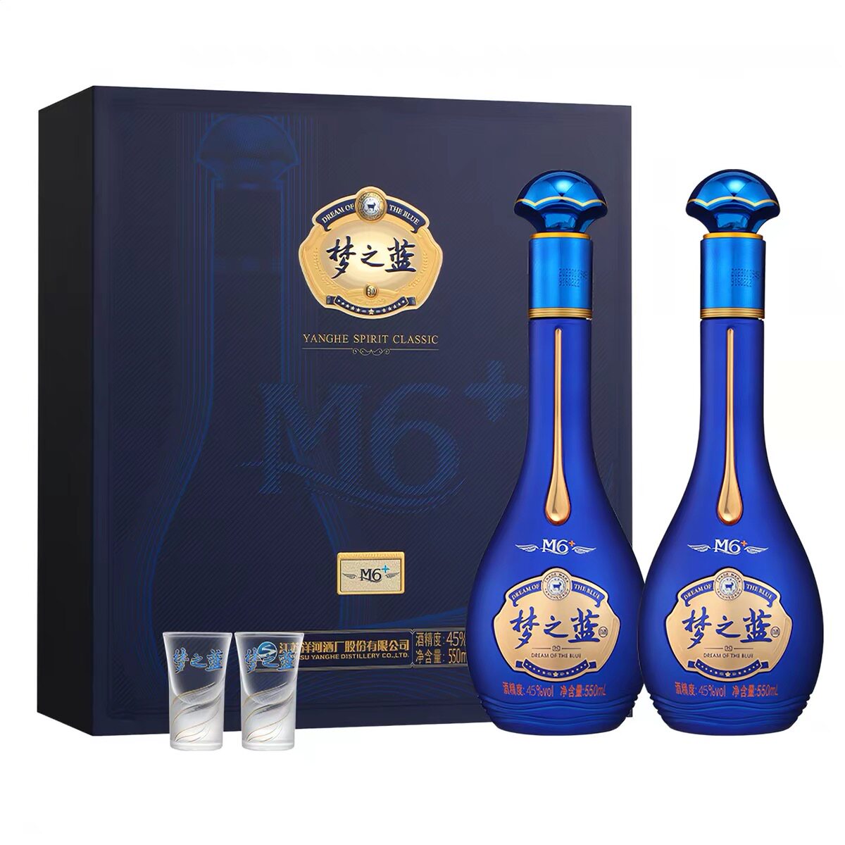 【官方正品】洋河梦之蓝M6+45度550ml*2瓶礼盒绵柔型浓香白酒