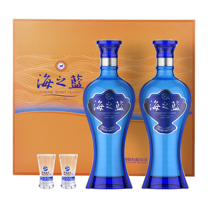 【官方正品】洋河海之蓝42度/52度礼盒绵柔型浓香白酒-2018版