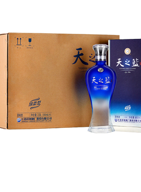 【官方正品】洋河天之蓝42度480ml*6瓶整箱绵柔型浓香白酒-常规版