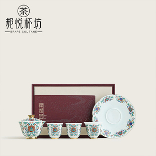 故宫缠枝莲鎏金青白瓷三才盖碗茶杯功夫茶具套装 送长辈领导礼盒