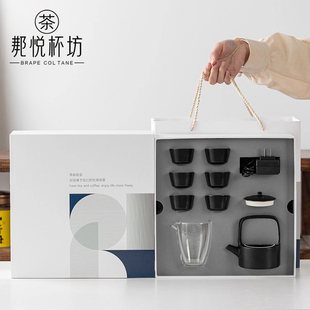 陶瓷功夫茶具礼盒套装 复古简约家用纯色防烫提梁泡茶壶杯送家人礼