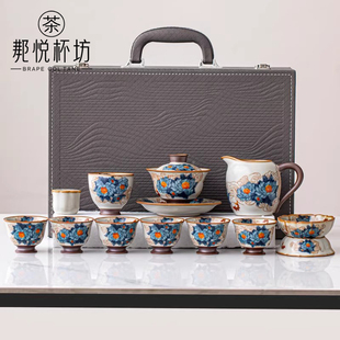 汝窑金万花盖碗功夫茶具大套装 送礼母亲节新婚乔迁礼物 家用礼盒装