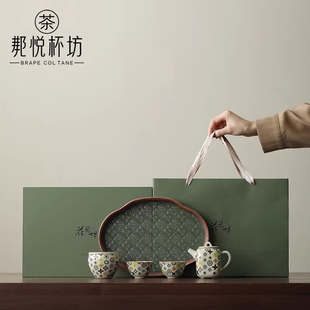 故宫文创汝窑茶具套装 送母亲生日礼物老师长辈父亲退休公司伴手礼