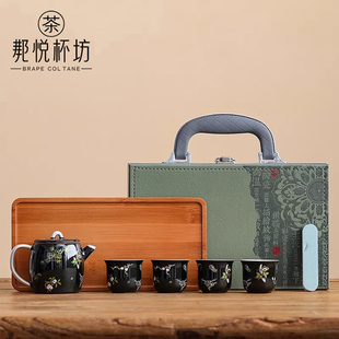 复古鎏银功夫茶具礼盒套装 家用茶壶茶杯送长辈领导客户礼品礼盒