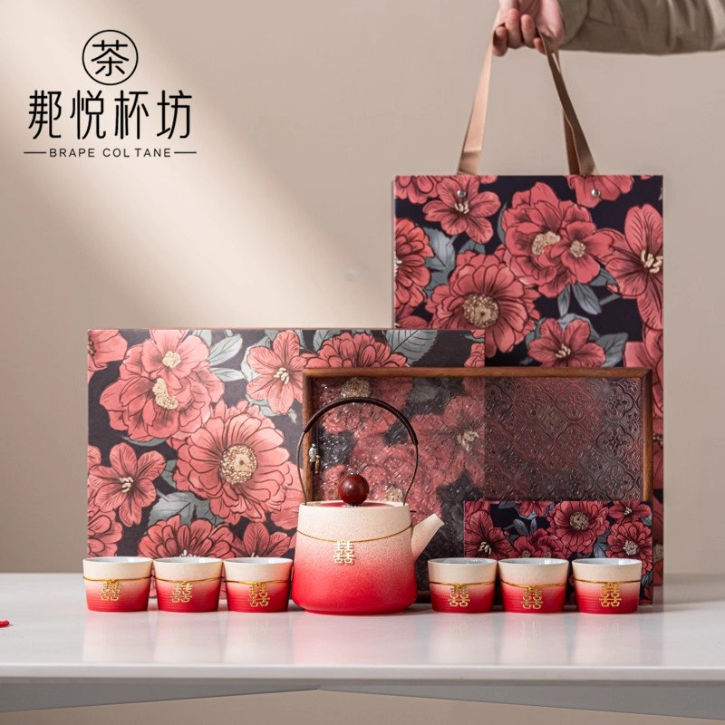 BRAPECOLTANE高档实用茶具