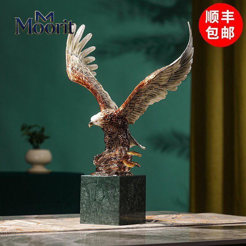 Moorit珐琅彩大展宏图老鹰摆件礼