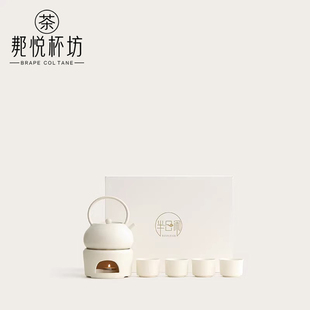 奶黄望月提梁壶功夫茶具一壶四杯温茶炉礼盒装 送男女朋友老师礼物