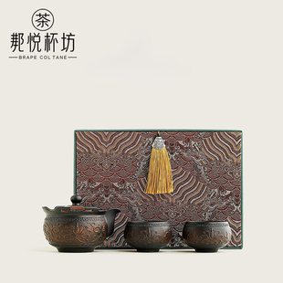 敦煌故宫缠枝莲紫陶功夫茶具泡茶壶茶杯套装 礼盒送长辈领导家人礼