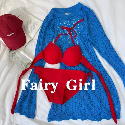 时尚辣妹bikini针织镂空罩衫套装