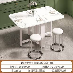 吃饭桌子出租房简易 可折叠餐桌超薄多功能餐桌椅家用小户型免安装