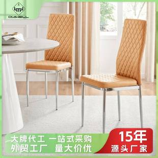 定制餐椅家用轻奢高级感横线椅软包餐厅靠背椅子外贸工厂chair