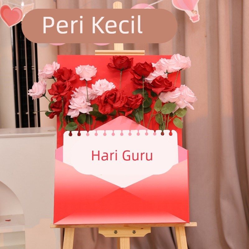 9.10教师节场景装饰布置氛围玫瑰花盒学校教室班级打卡迎宾牌kt板