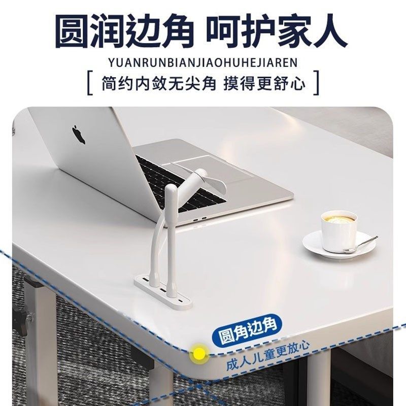 床边桌可移动床上电脑桌升降书桌卧室桌子笔记本学习桌沙发桌,住宅家具,床边桌,淘宝优惠券,粉丝福利购,淘宝优惠卷