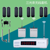 工厂小区别墅远距离大功率无线报警器 工业报警器 周界围墙防翻越