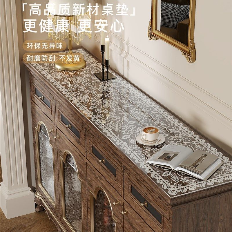 餐边柜透明桌垫电视柜鞋柜玄关高级软玻璃PVC防脏台面保护垫子,居家布艺,桌布,淘宝优惠券,粉丝福利购,淘宝优惠卷