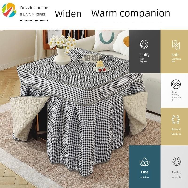 新款加厚电炉罩烤火罩被电烤炉罩子电暖炉套烤火架正方形桌布套罩,居家布艺,烤火罩,淘宝优惠券,粉丝福利购,淘宝优惠卷