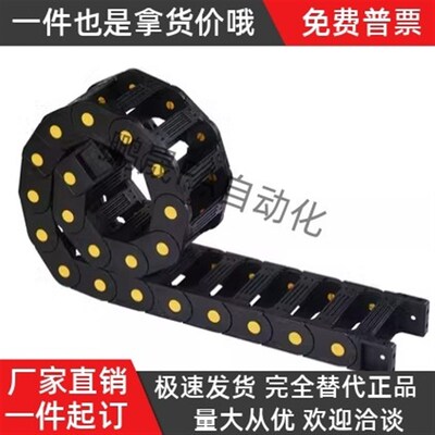 VAC31-F30-R28-N15/N20/N30/N40-N50-VDC31/VAC32拖炼R38 R48