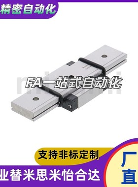 SSEL2BZ/SSEL2BL13-470/445/420/395/370/345/320/295/270/245/22