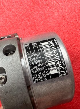 ERN 487 2048 01-58/385 488-04