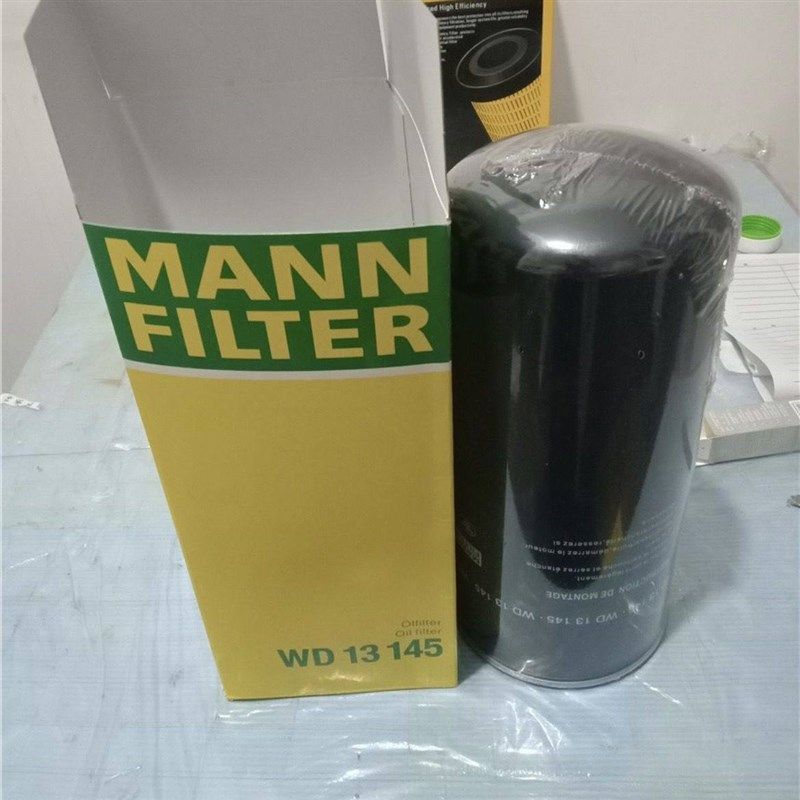 机油滤芯13145,标准件/零部件/工业耗材,滤芯,淘宝优惠券,粉丝福利购,淘宝优惠卷