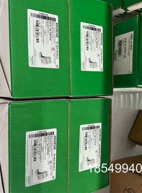 议价A9V08340漏电保护器,,实物拍摄,配件齐