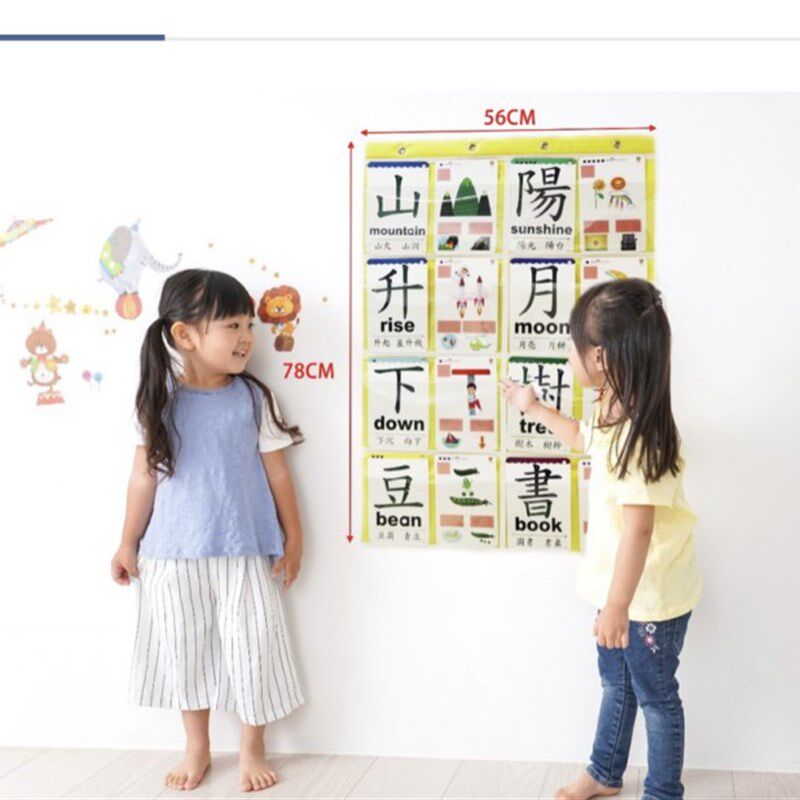 香港客户定制12格16格识字卡收纳挂袋书本明信片信封请帖请柬挂袋