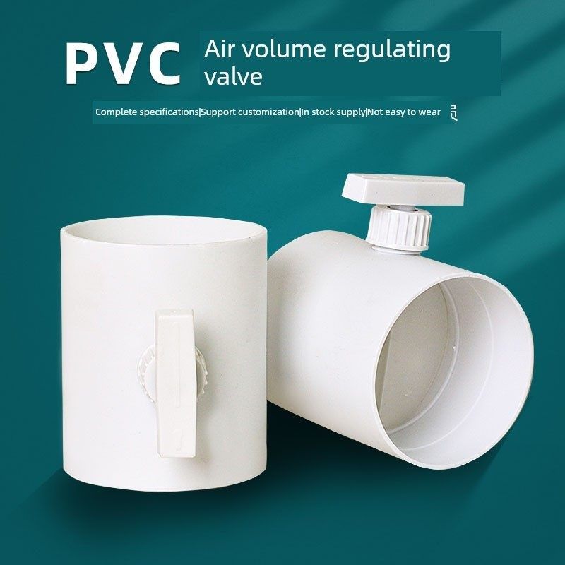 pvc风量调节pp门通风管道风ABS塑料门50手动风管开关75,电子/电工,新风配件,淘宝优惠券,粉丝福利购,淘宝优惠卷