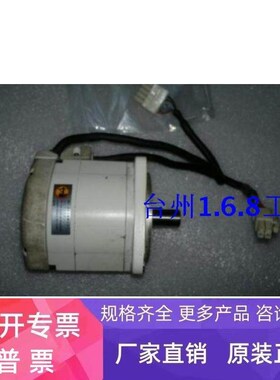 MQMA042A1C 伺服电机 成色不好