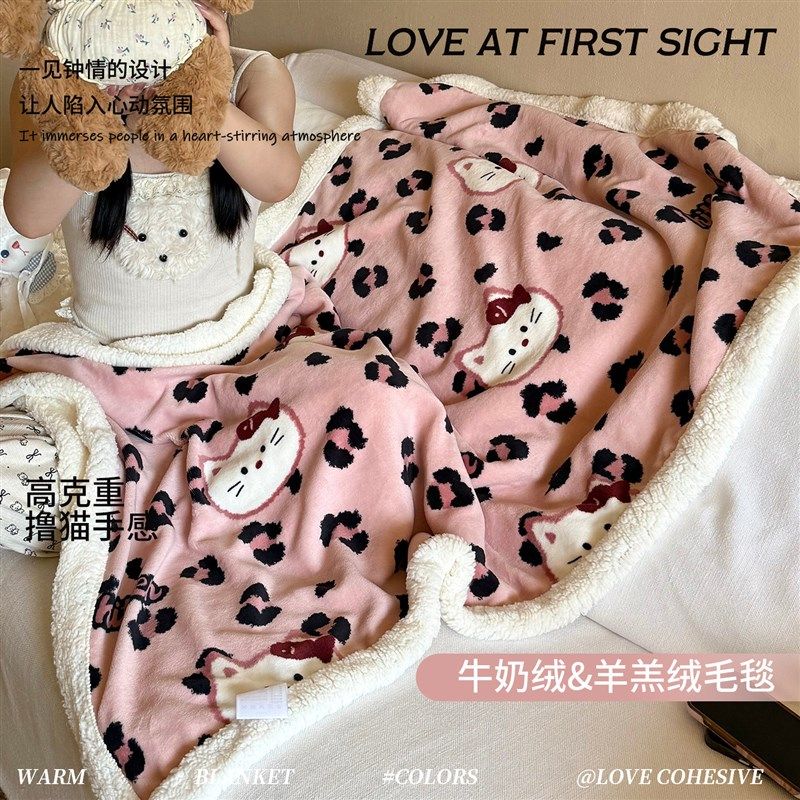 冬季羊羔绒毛毯沙发盖毯毯子办公室午睡披肩宿舍午休盖腿毯,床上用品,休闲毯/毛毯/绒毯,淘宝优惠券,粉丝福利购,淘宝优惠卷