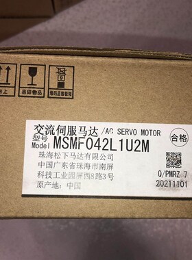 MSMF042L1U2M 伺服电机  实物拍