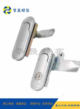 同把手按压转动式锁XAX61/XAX62/XAX66-A90/123/150