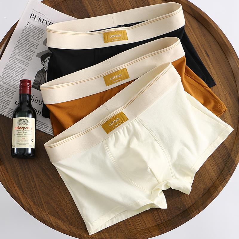 男士内裤男生纯棉抗菌四角底裤男款夏薄透气青少年平角短裤头裤衩