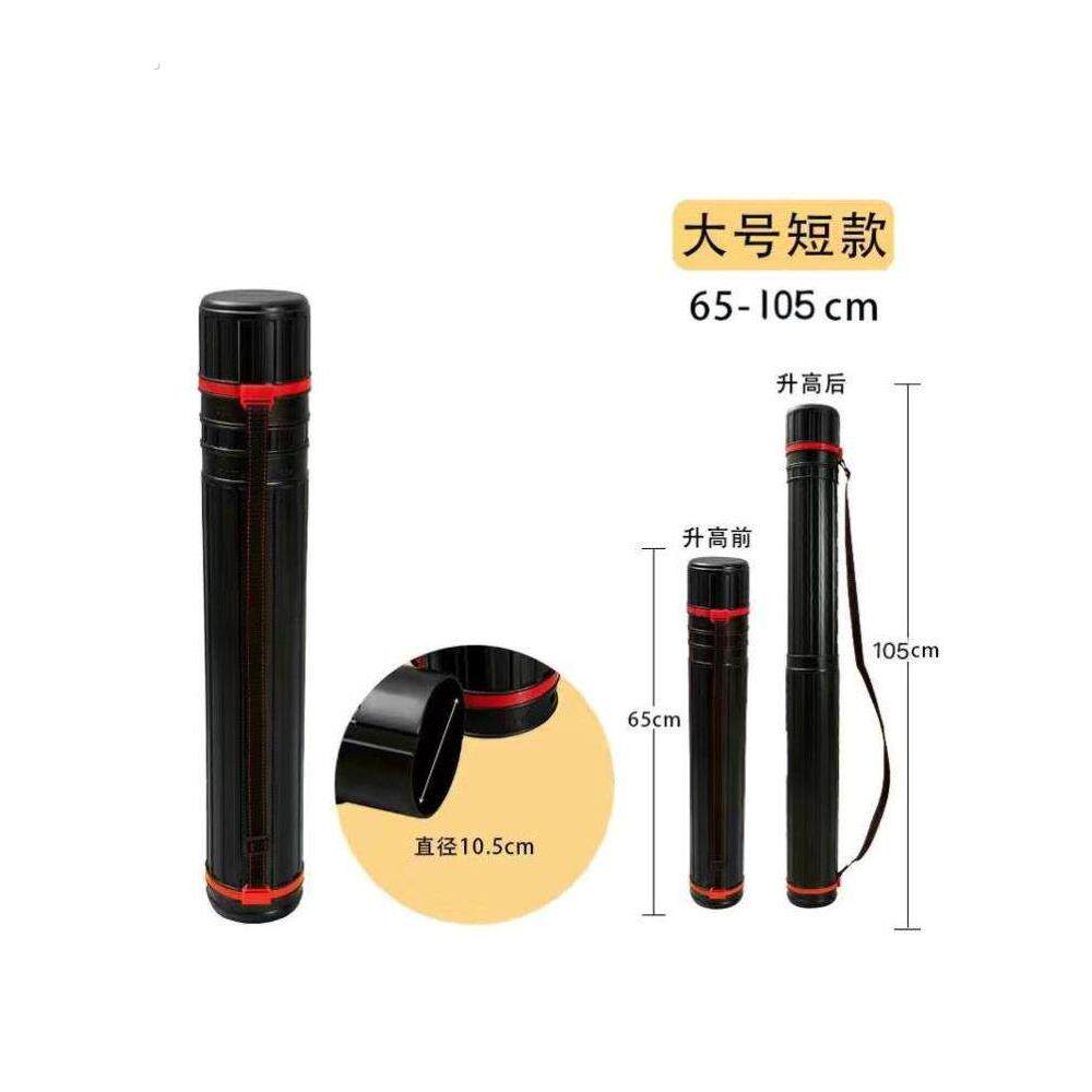 电动车雨伞收纳筒画筒收纳桶摩托车雨伞收纳筒电动车装伞桶带盖