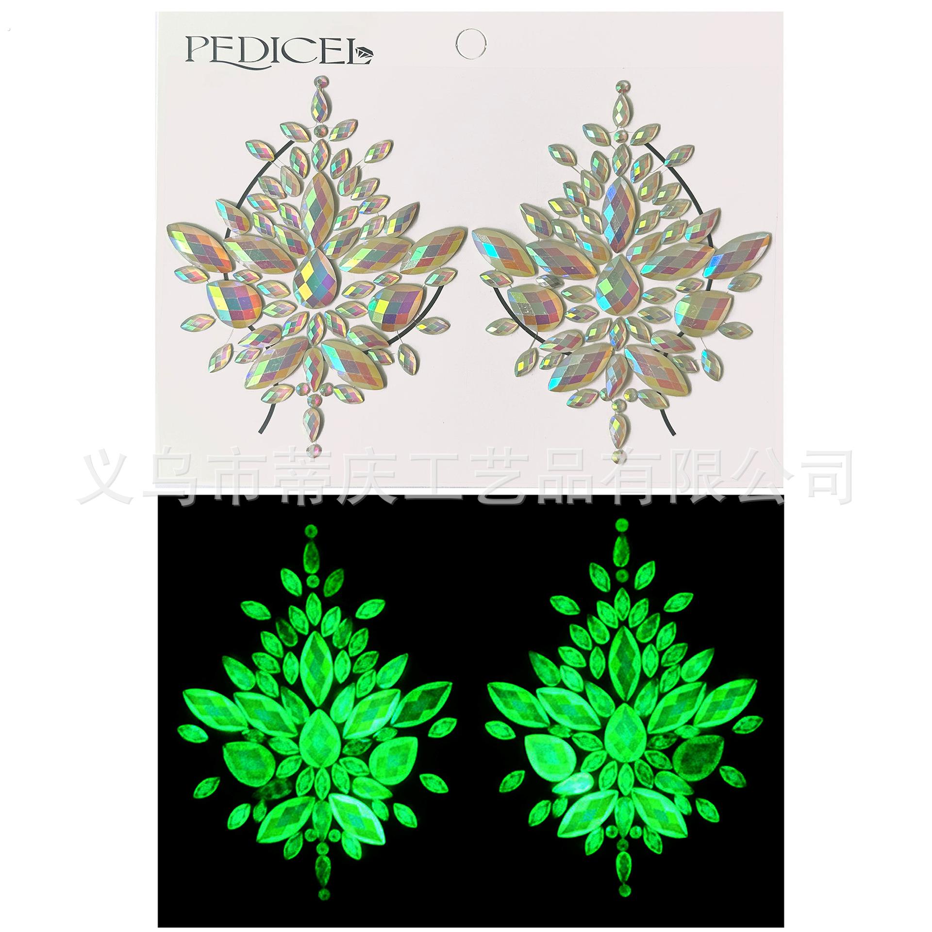 跨境现货胸贴纸夜光纹身贴夜光脸贴闪光纸钻石乳贴工艺品创意贴钻