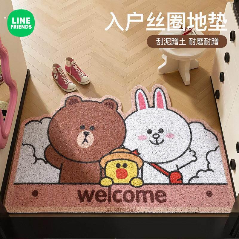 入户门地垫耐脏防滑丝圈地毯家用2025新款进门口玄关地垫脚踏垫子