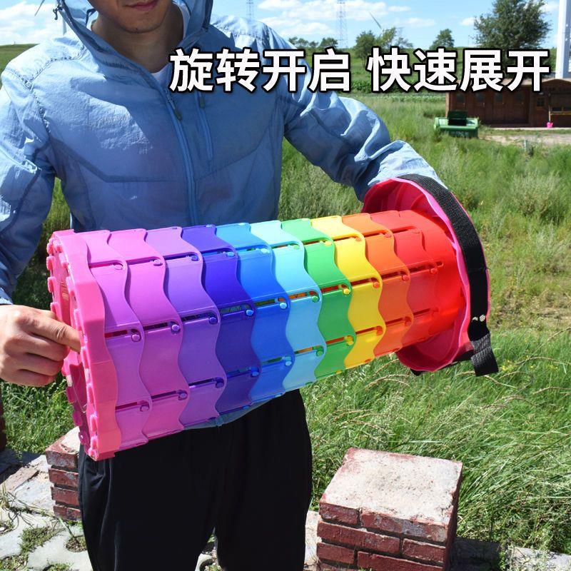 户外便携折叠凳彩虹伸缩凳子塑料椅子露凳营野餐网红加厚收缩凳