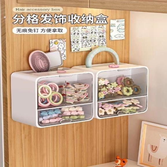 儿童发饰收纳盒壁挂式大容量女孩饰品发圈发夹头绳皮筋梳子置物架