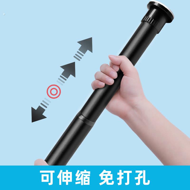伸缩杆窗帘杆伸缩免打孔安装晾衣杆门帘衣柜撑杆浴帘杆收纳杆配件