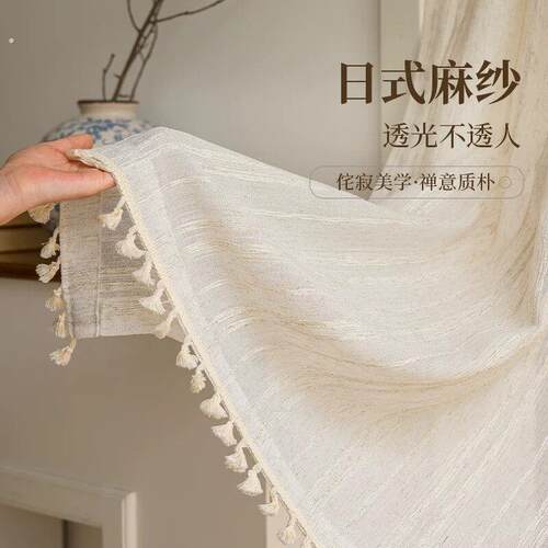 日式亚麻纱帘门帘隔断窗半帘免打孔伸缩杆卧室厨房化妆室遮挡帘子