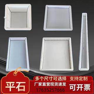 平石铺路水泥地砖塑料模具大全混凝土预制品磨具马路电力盖板立柱