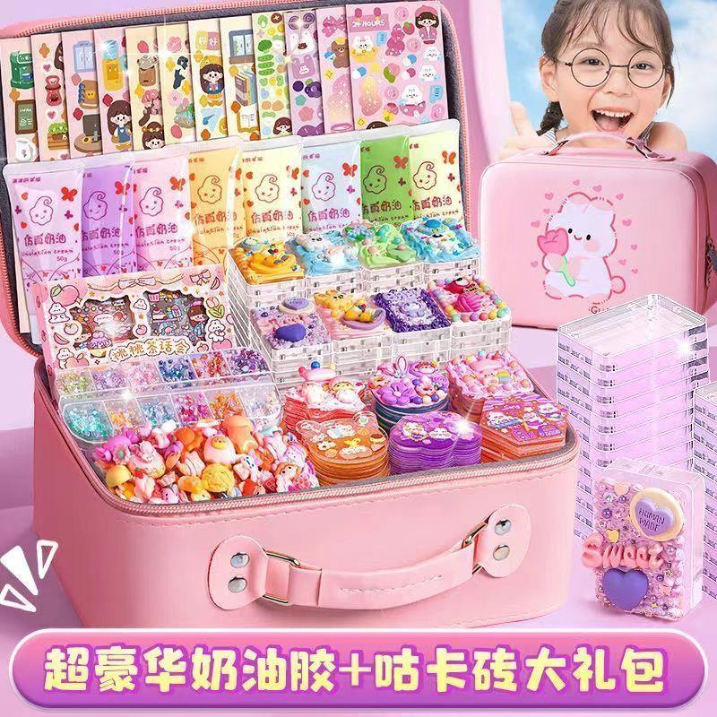 咕卡套装奶油胶豪华版女孩儿童手账贴纸咕卡三层转转箱玩具收纳盒