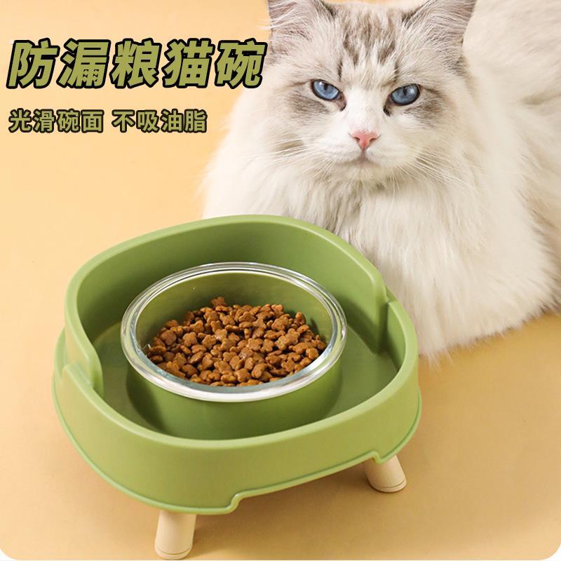猫咪高脚玻璃碗护颈防漏食防撒打翻中小型犬狗狗食盆狗碗宠物用品
