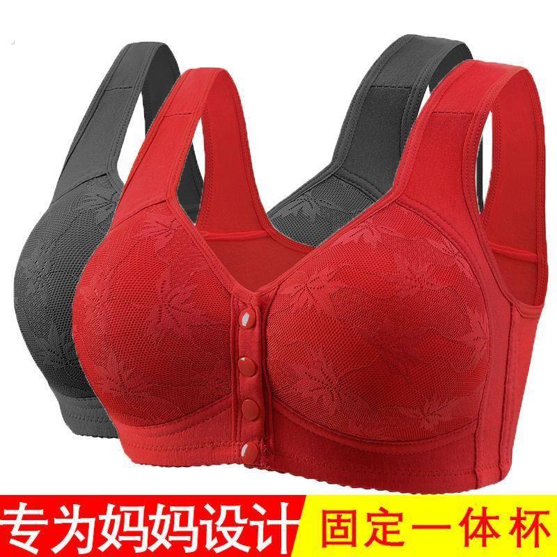 本命年妈妈内衣女无钢圈中老年前扣背心式大码新年红文胸纯棉胸罩