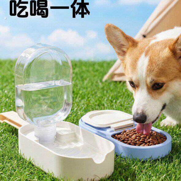 狗狗外出水杯便携式喂食器饮水壶喝水器宠物遛狗水粮杯折叠二合一
