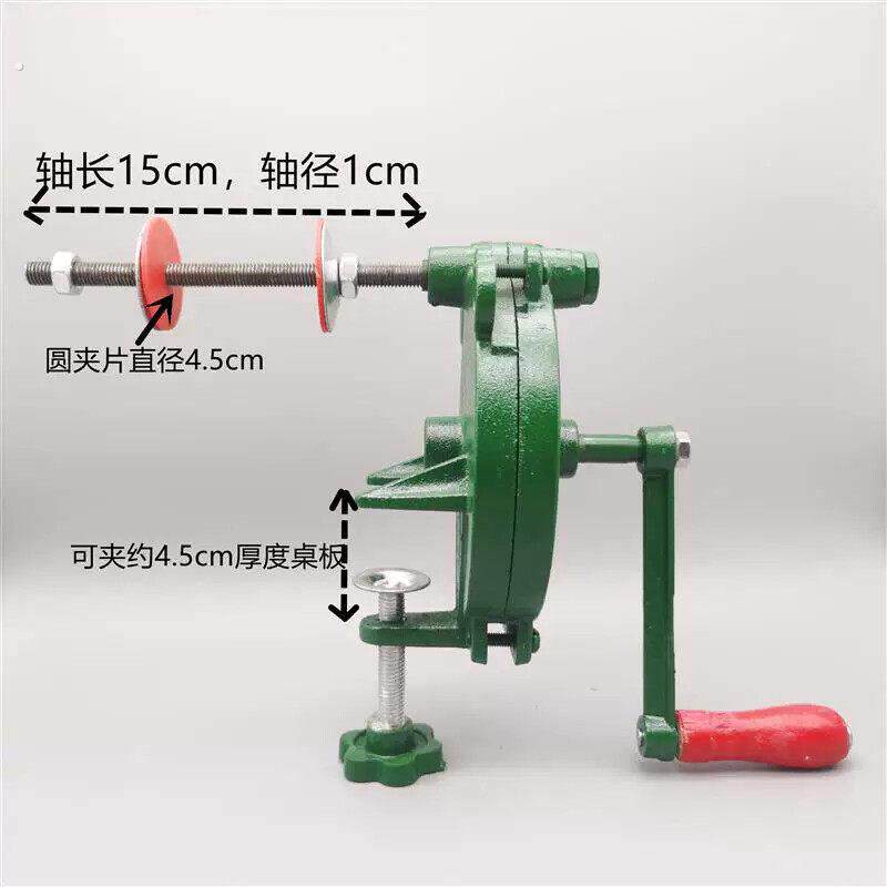 手动摇线机家用手摇毛线绕线器缠线器绕线机缠线机倒毛机打团机